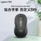 罗技(Logitech)M750无线蓝牙办公鼠标双模轻音粉色女生笔记本-黑色