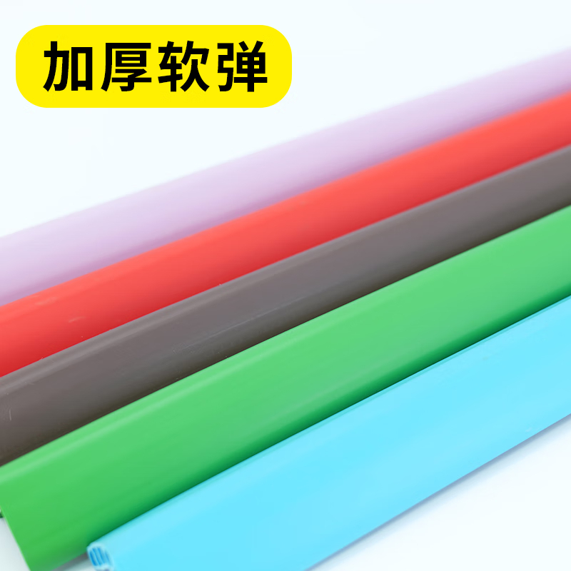 冰禹 墙角防撞保护条 绿色长1米厚7mm BYyq-157/个