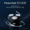 飞利浦(Philips) 剃须刀 S2305(Z)