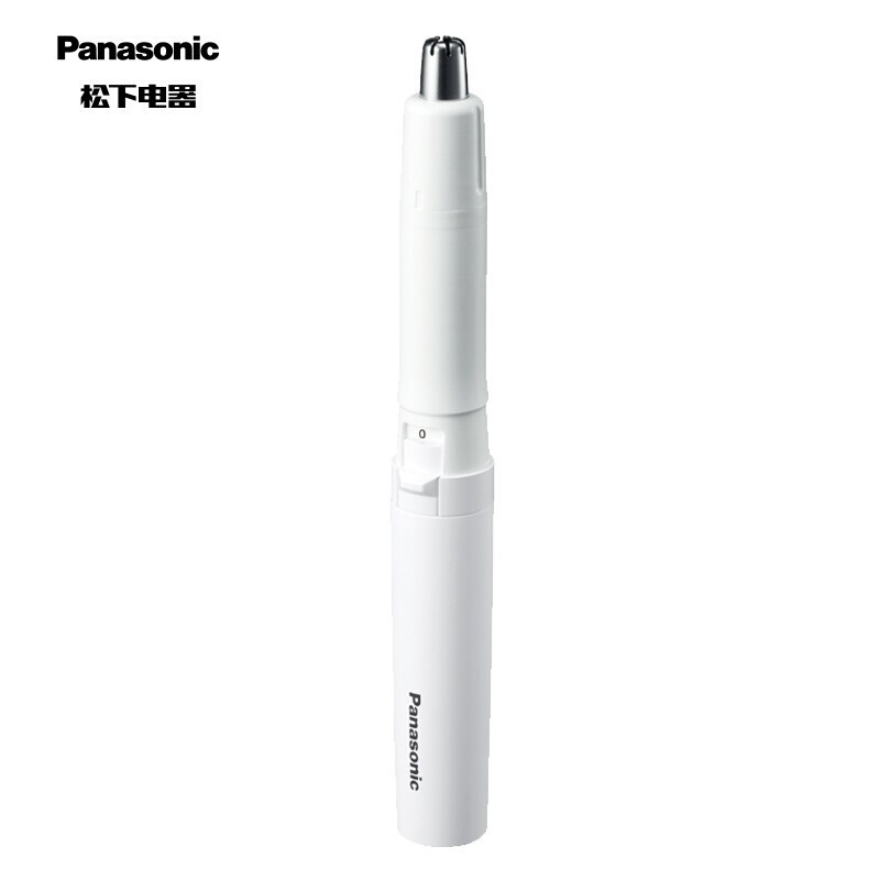 松下(Panasonic)鼻毛修剪器 鼻毛剪鼻毛器修剪鼻毛电动女男士修眉胡须造型器脱毛仪脱毛器 白色