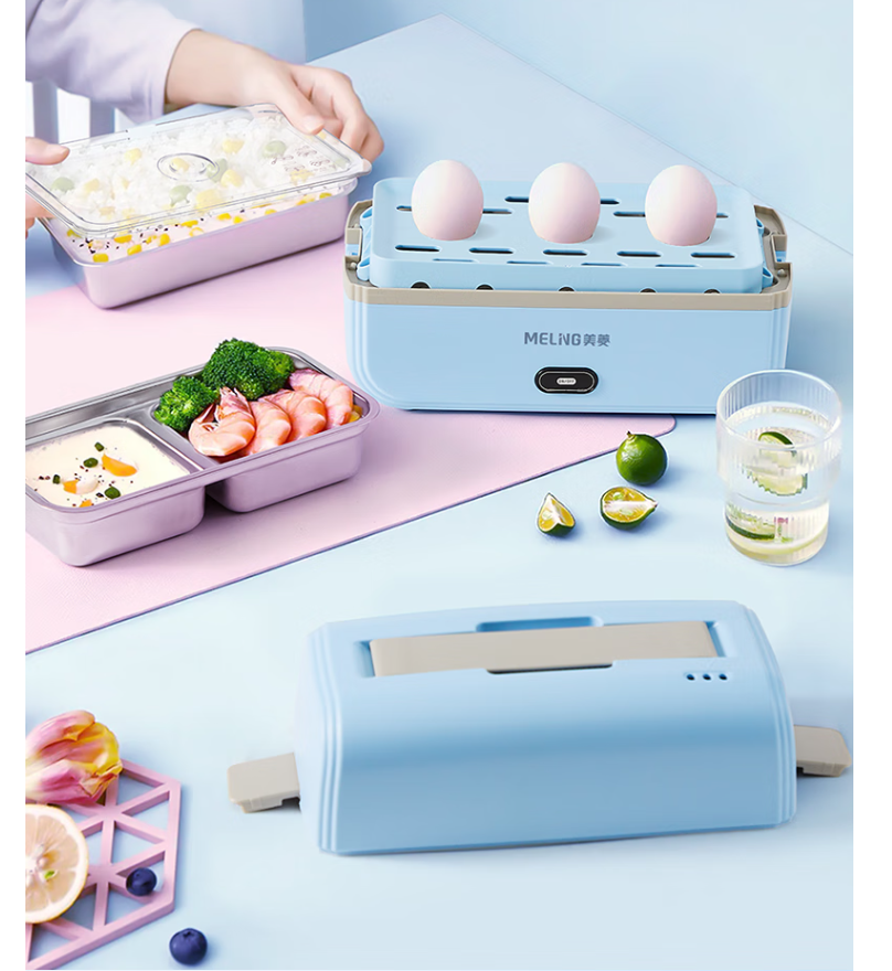 MELNG/美菱 双层电热饭盒 MF-LC1306高清大图