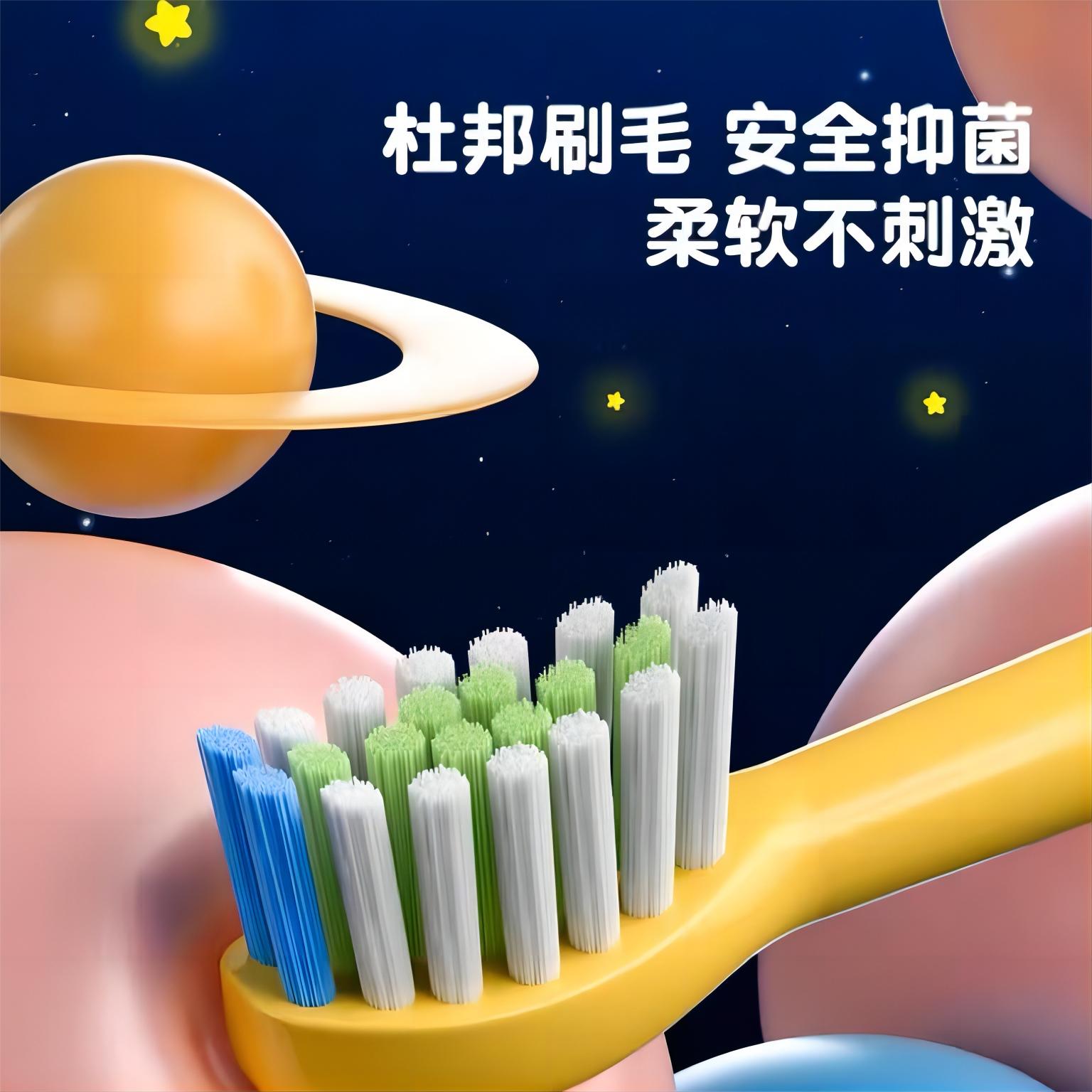 力博得/Lebooo YOYO萌趣 LBE-0613 一支高清大图