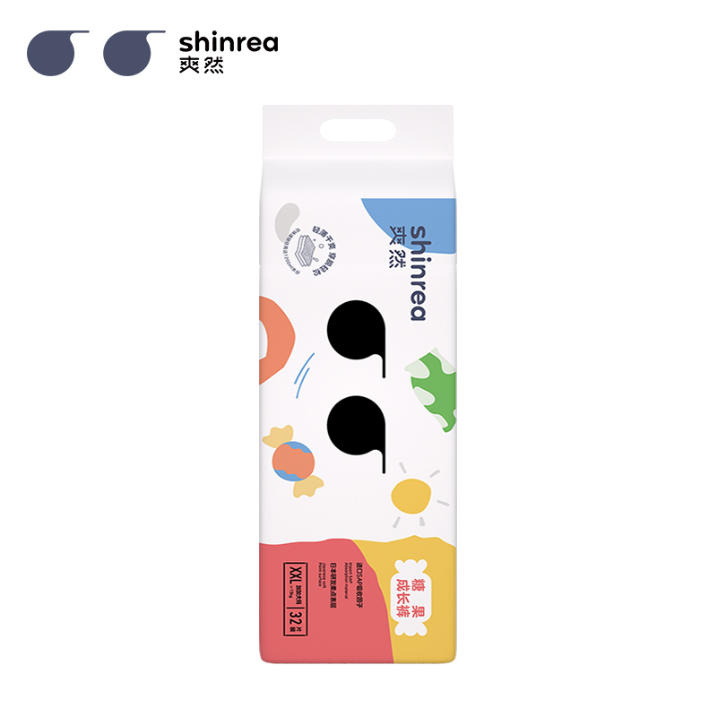 爽然(shinrea)大吸量S7至柔成长裤(训练裤) XXL码 32片(15kg以上)(国产)