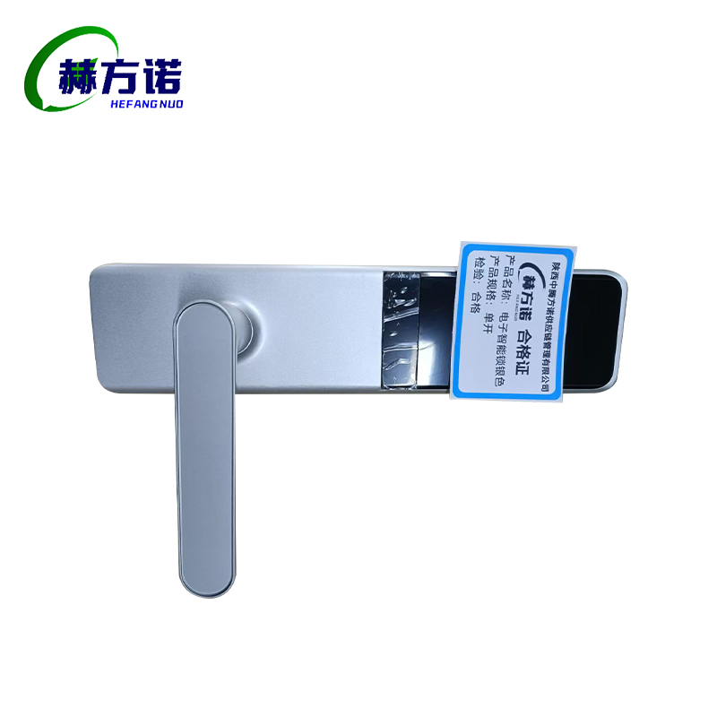 赫方诺电子智能锁银色单开/把高清大图