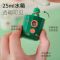 丸子补水仪迷你便携USB手持萌创意宠补加湿器家用雾化器生日礼物 白色 纯色系列