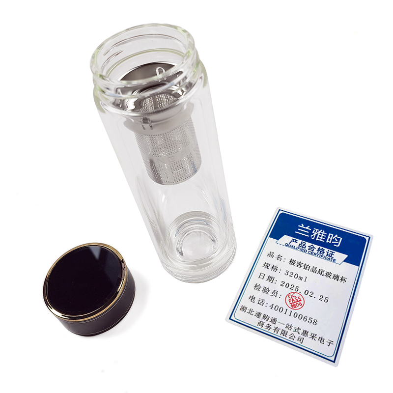 兰雅昀 极客铂晶底玻璃杯 320ml 个高清大图