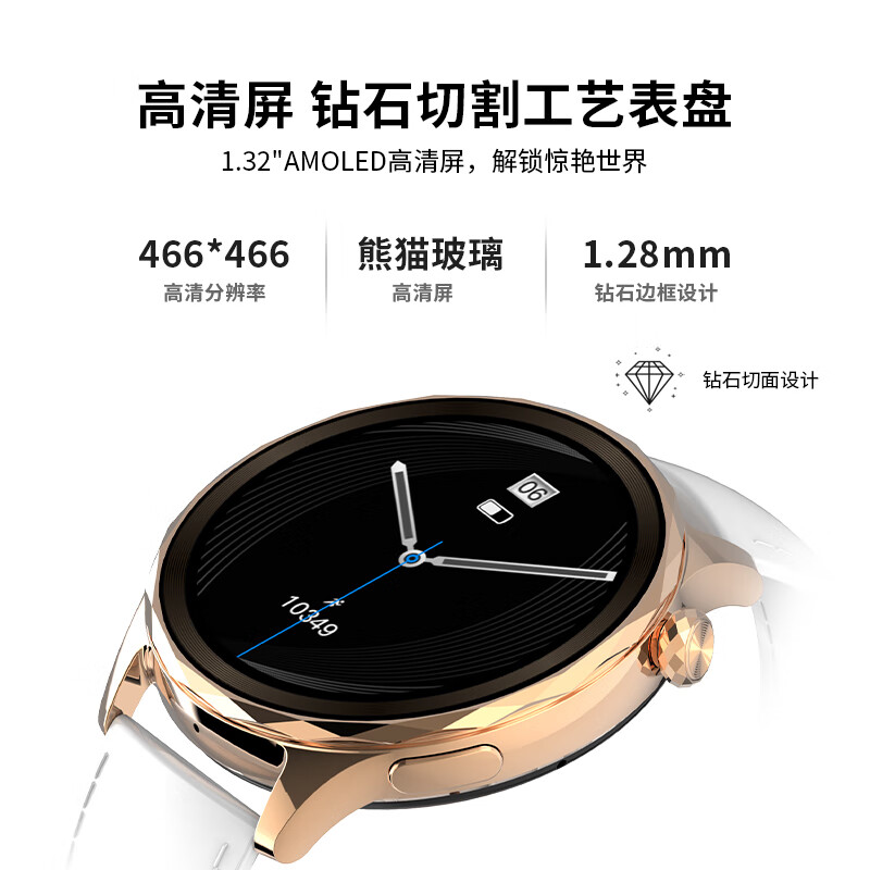 联想(Lenovo)运动智能手表WatchW102 云石银蓝牙通话心率监测运动手环高清大图
