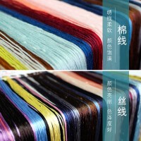 线绣十字绣卡通可爱女孩新款客厅卧室画简约现代小幅满绣2018简单