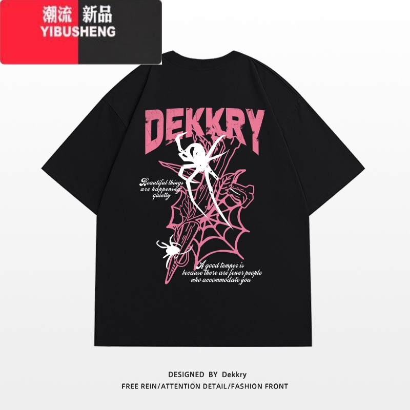 YIBUSHENG欧美式高街vibe风蜘蛛字母印花短袖T恤女季宽松百搭上衣ins高清大图