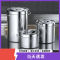 CCKO加厚食品级桶商用汤锅特厚卤肉桶储水桶80大桶带盖-特厚3.0/304不锈钢/直径35高22 汤锅 约20L