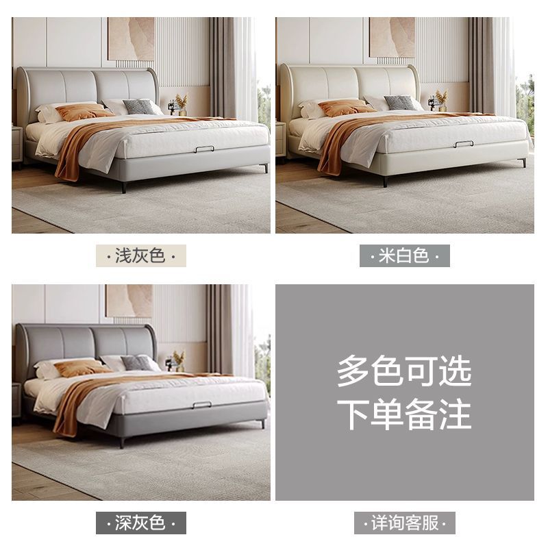 意式真皮床现代简约主卧室双人床1.5米8轻奢皮艺床软包实木大婚床高清大图