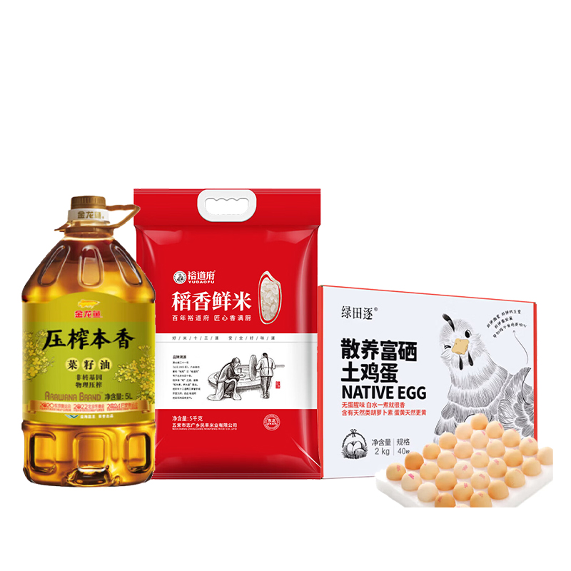 裕道府&金龙鱼&绿田逐 大米食用油鸡蛋组合7kg+5L