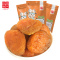 一品巷子 甜杏干100g*3袋蜜饯果干果脯休闲零食