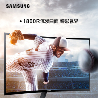 三星(SAMSUNG)C24F396FHC 23.5英寸曲面高清液晶显示器 纤薄机身 不闪屏护眼 可壁挂电脑显示屏 (HDMI+VGA+音频)