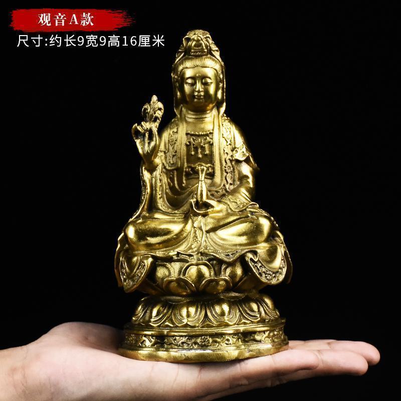 美帮汇观音佛像摆件坐莲观世音菩萨铜工艺客厅佛堂供奉摆设品高清大图