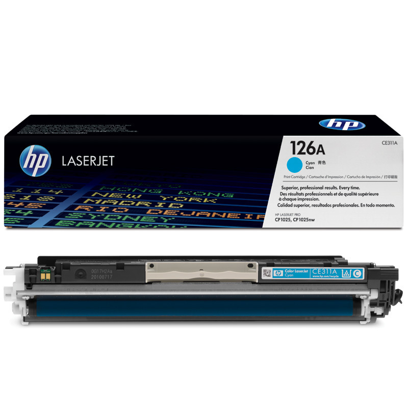 惠普(hp)CE313A红色硒 鼓 126A 适用1025 175 275一个