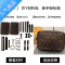 封后手工diy印花单肩斜跨包编织材料斜挎包小众设计感胸包送男友礼物斜挎包男