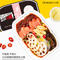 莫小仙 重庆麻辣自煮小火锅350gx3盒+6菜1肠250gx3盒 网红22°辣重庆自热小火锅 速食懒人自助火锅