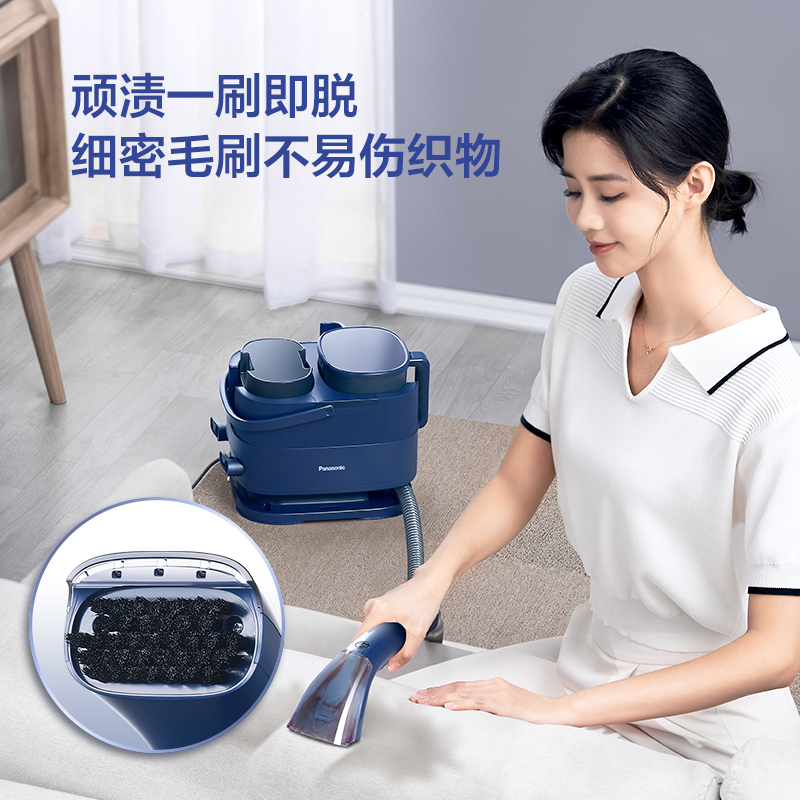 松下布艺清洗机喷抽吸一体地毯沙发窗帘床垫清洁神器家用MC-GC11A高清大图
