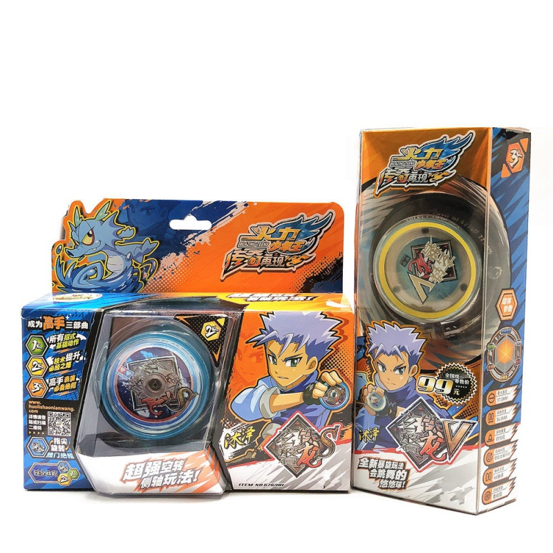 玄铁磐龙s 玄铁v送28礼