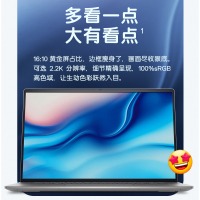 戴尔(DELL)轻薄笔记本电脑 灵越14pro-5420 14英寸新12代酷睿家用商务办公学生网课超极本(i5-1240P 16G 512G PCIe固态 锐炬显卡2.2K)标配