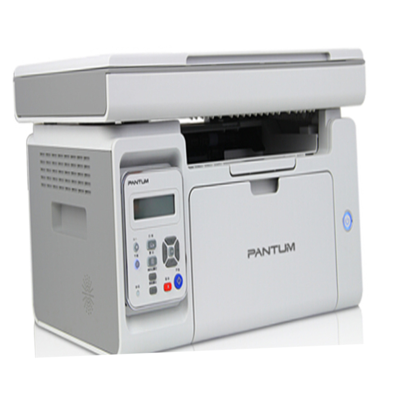 奔图(PANTUM)M6506 黑白激光打印机 打印复印扫描一体机 商用办公 经济高效