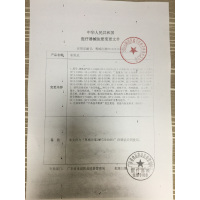 泰帅（TAISHUAI）制氧机家用老人氧气机雾化1L可调93%浓度家庭吸氧机带遥控大屏智能语音