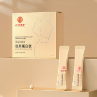内廷上用燕窝烟酰胺胶原蛋白肽蔓越莓味固体饮料