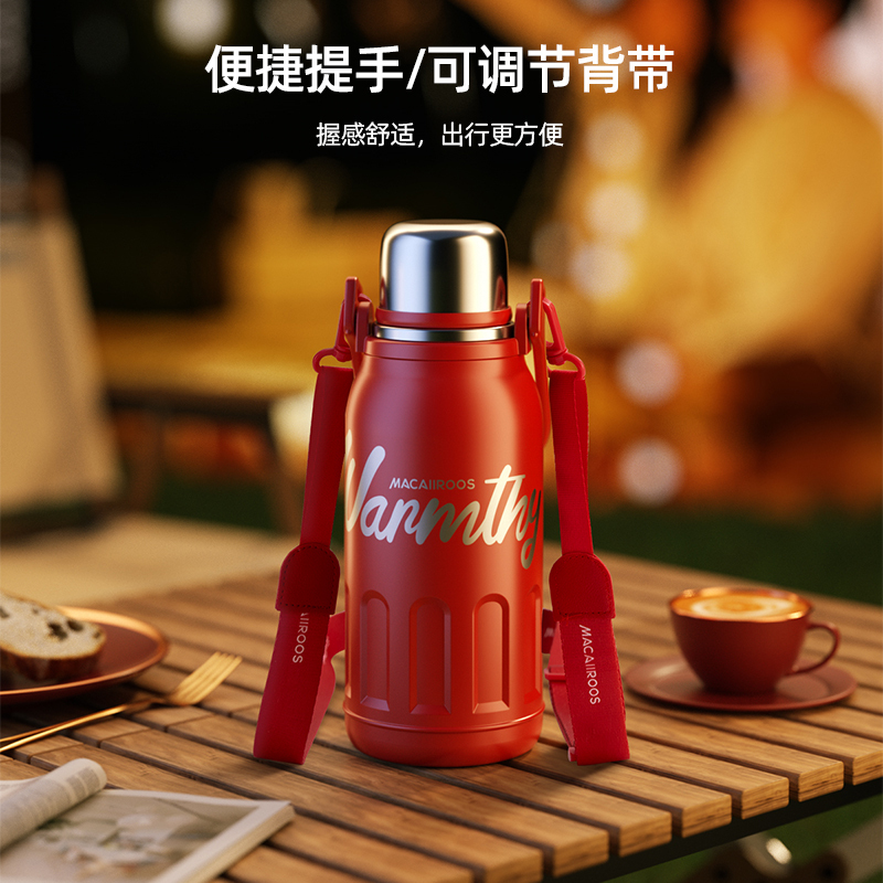 迈卡罗(Macaiiroos) 骑士保温壶 MC-6120HW 1.2L高清大图
