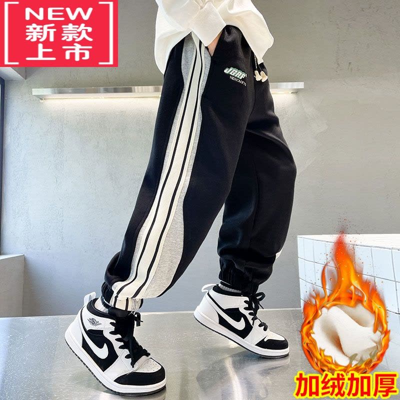 可莉允2022新款儿童装男童加绒裤子秋冬款冬装加厚运动保暖中大童卫裤潮保暖裤图片