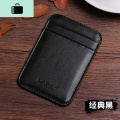 小卡包女头层牛皮超薄男式公交卡套真皮零钱包小钱包银行卡夹NEW LAKE 经典黑 经典黑