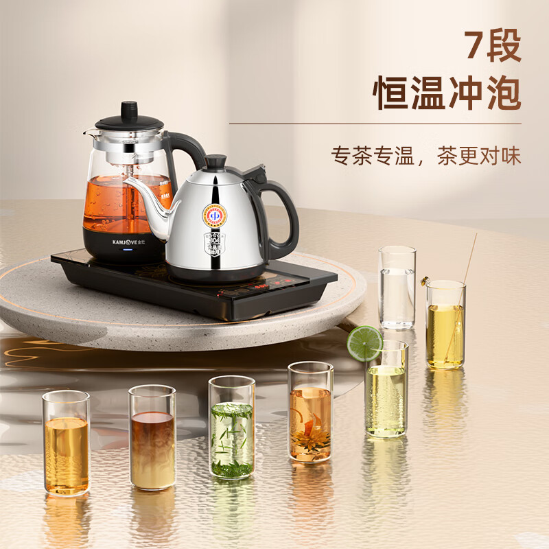金灶H-K95全自动烧水壶新款家用茶台烧水煮茶一体机嵌入式电茶炉高清大图