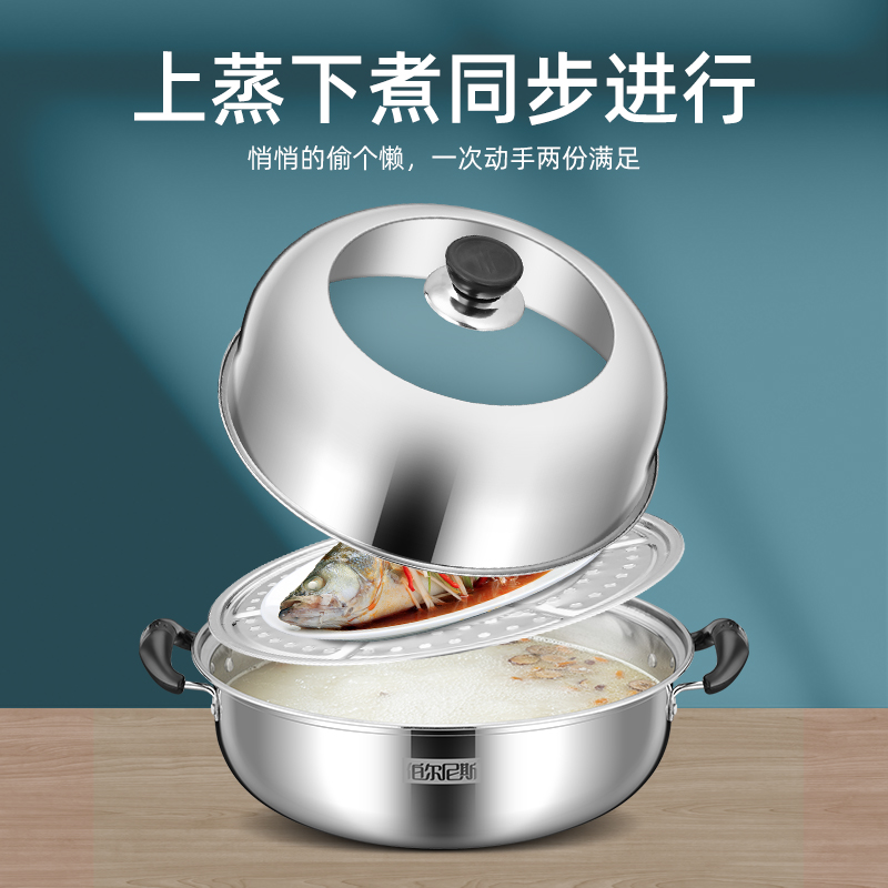 伯尔尼斯臻尚经典4件套组合C-高清大图