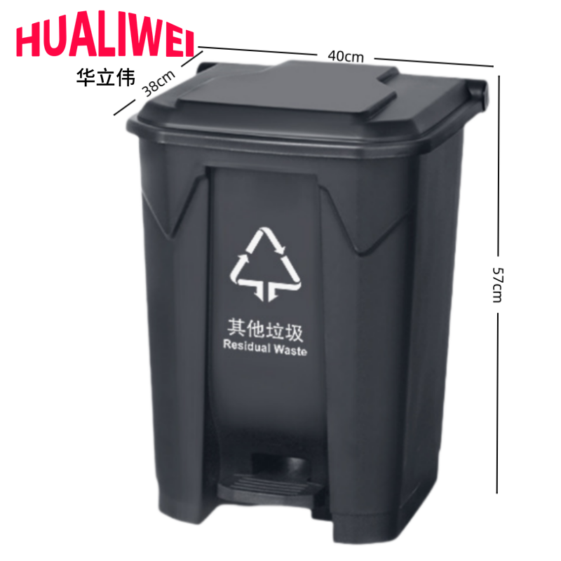 华立伟高清大图