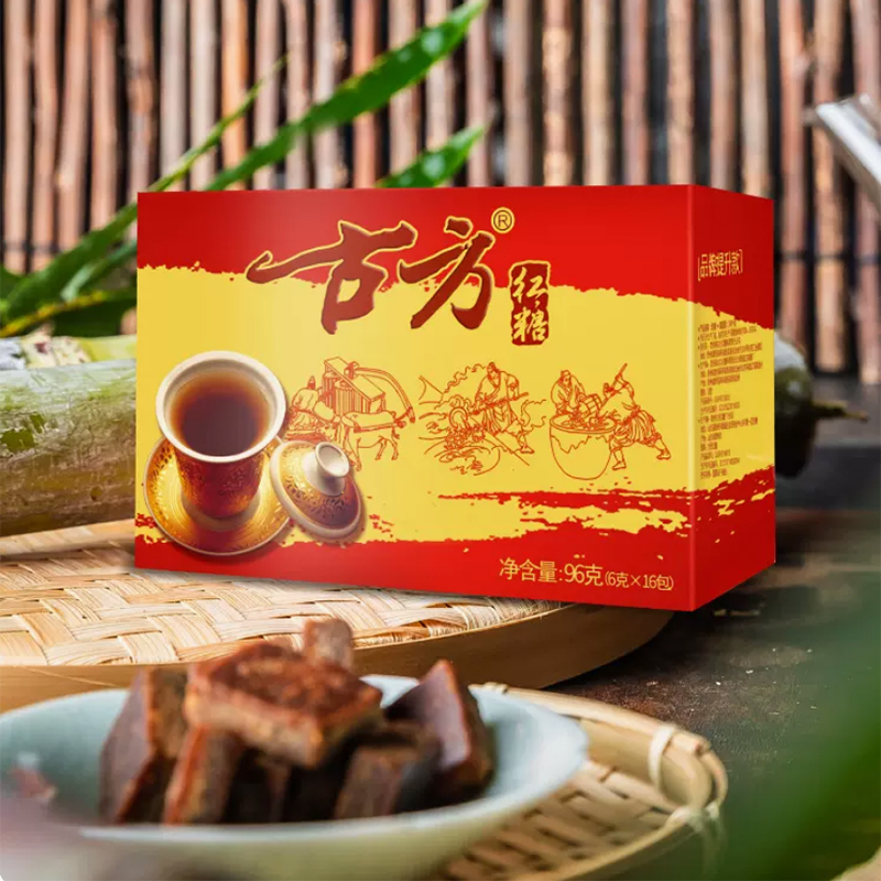 古方红糖96g*4盒每盒内含16包小袋