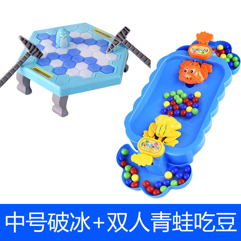 敲冰块拯救破冰企鹅敲打凿冰积木儿童桌面游戏亲子宝宝互动玩具