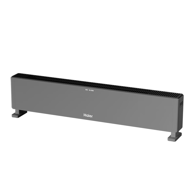 海尔(Haier)取暖器HNK-2223B高清大图