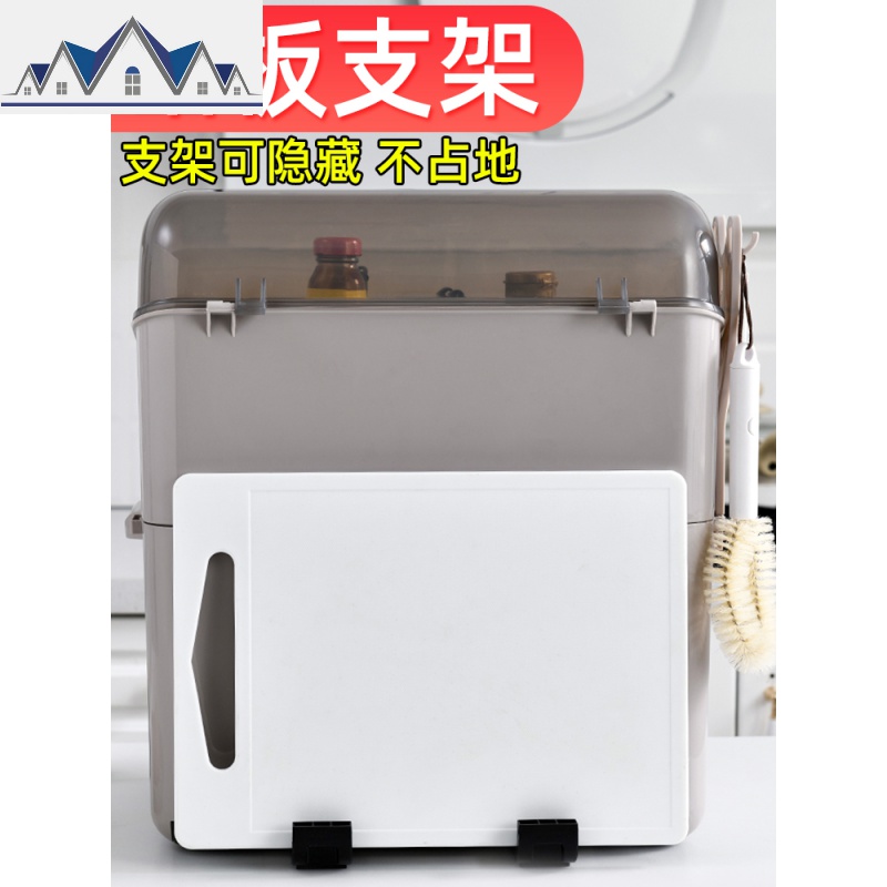 厨房置物架刀架落地调料盒调味料用品家用大全酱油醋瓶收纳盒套装 三维工匠高清大图