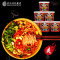 西瓜味的童话 精品大桶装约160g*6桶 麻辣红薯粉网红零食小吃美食代餐
