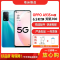 [二手9成新]OPPO A93S 初夏光海 8G+256G全网通安卓手机6.5英寸屏天玑700双卡拍照娱乐备用5G手机