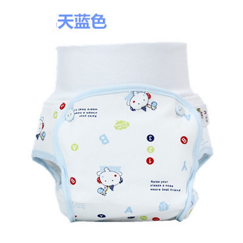 婴幼儿尿布裤男女宝宝尿布兜可洗新生儿高腰隔尿裤简约小清新四季通用孕婴童床上用品