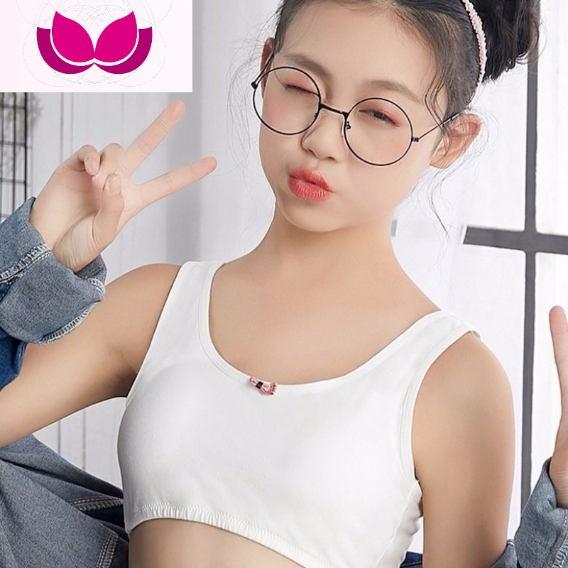 七斓育期少女内衣女学生初中生胸罩背心抹胸聚拢防凸点纯棉大童文胸