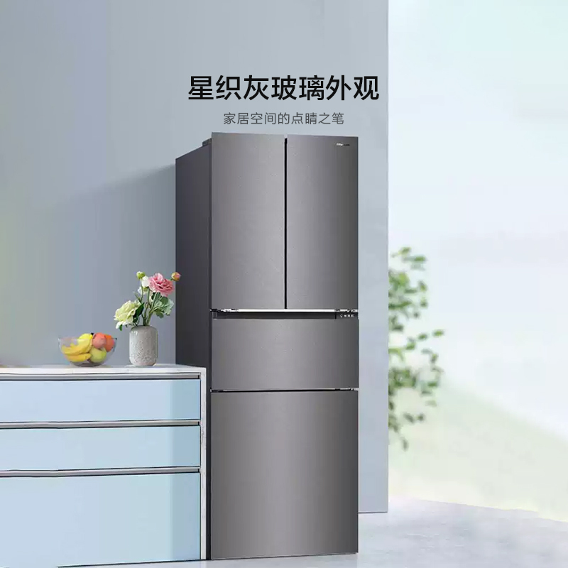 海信冰箱BCD-300WNG1TQ星织灰