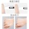 雅诗兰黛 #62 DW持妆粉底液 30ml