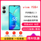 [原封]vivo Y35+ 盐湖蓝 8GB+256GB 天玑6020八核 双卡5G 5000毫安大电池 15W闪充 5000万影像手机 Y35