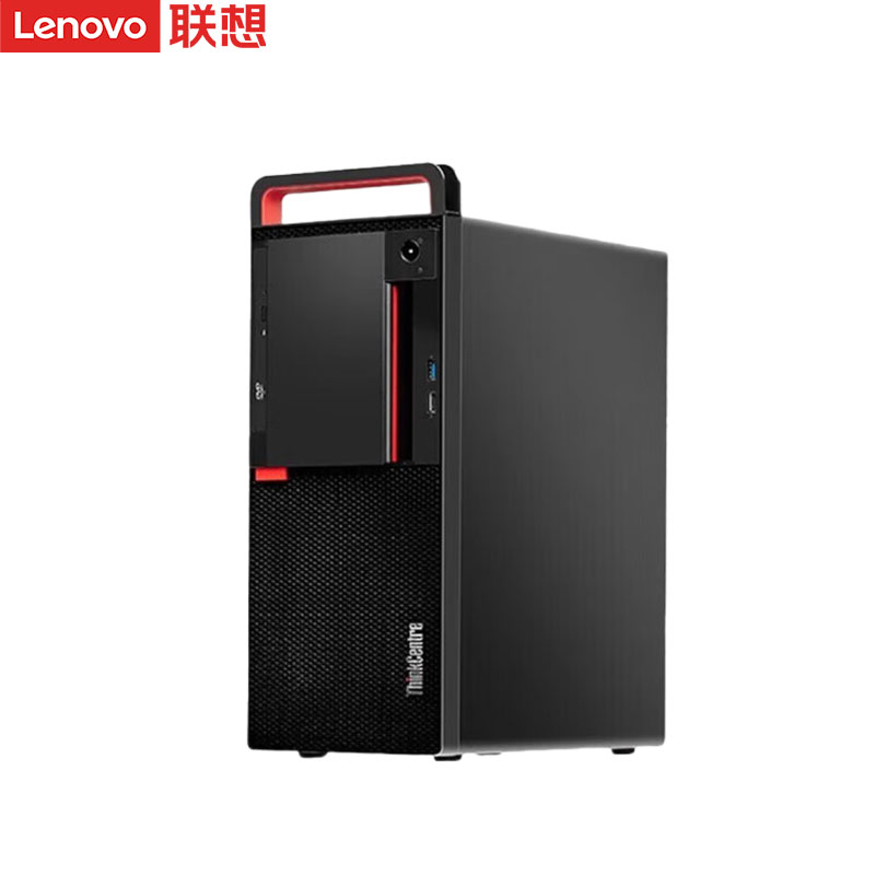 联想(Lenovo)开天M630Z 国产化办公台式机升级 兆芯KX-U6780A/16G/512G/2G/政企版高清大图