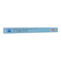 聚荣 安神补脑液 10ml*12支 生精补髓，益气养血，强脑安神【安神补脑】【吸入剂】