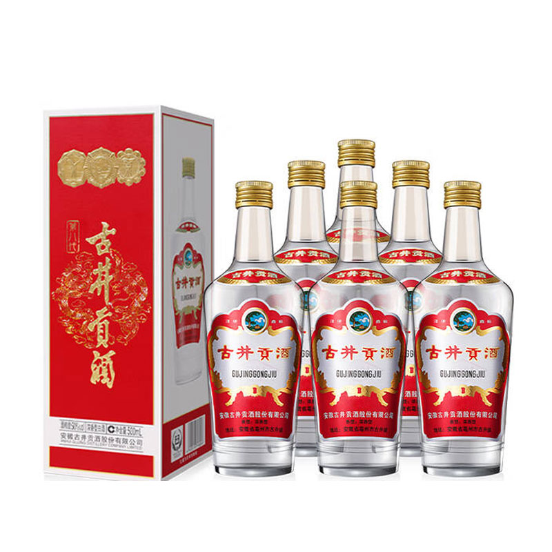 古井贡酒 古井贡第八代 50度500ml*6瓶原箱 新老版本年份随机高清大图