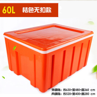 洁宜 食品保温箱大号米饭食堂学校快餐箱配送海鲜海钓保鲜冷藏箱早餐箱 60L