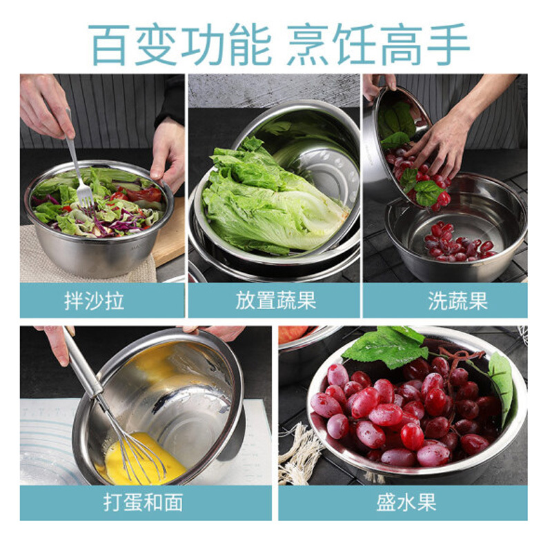 企购优品60cm不锈钢盆